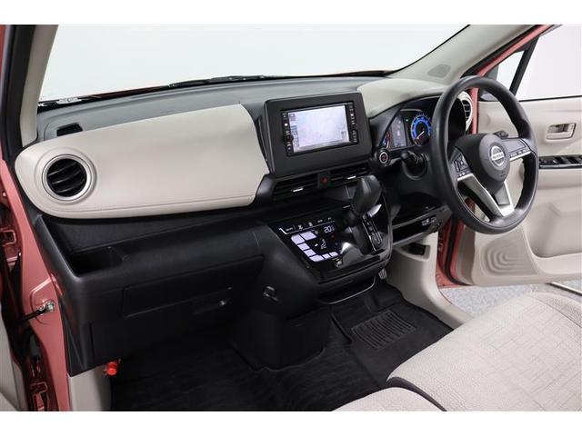 デイズ Ｘ　１年保証　フルセグ　メモリーナビ　ミュージックプレイヤー接続可　バックカメラ　衝突被害軽減システム　ＥＴＣ　アイドリングストップ（19枚目）