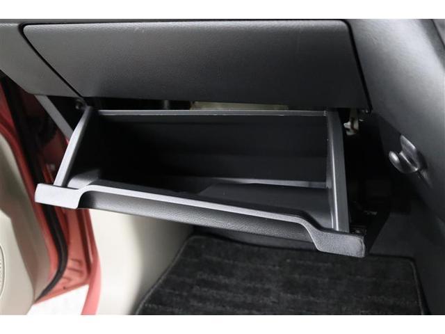 デイズ Ｘ　１年保証　フルセグ　メモリーナビ　ミュージックプレイヤー接続可　バックカメラ　衝突被害軽減システム　ＥＴＣ　アイドリングストップ（21枚目）