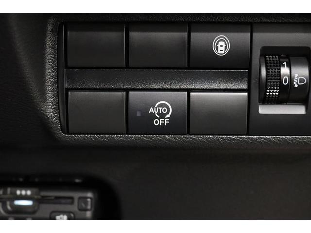 デイズ Ｘ　１年保証　フルセグ　メモリーナビ　ミュージックプレイヤー接続可　バックカメラ　衝突被害軽減システム　ＥＴＣ　アイドリングストップ（26枚目）