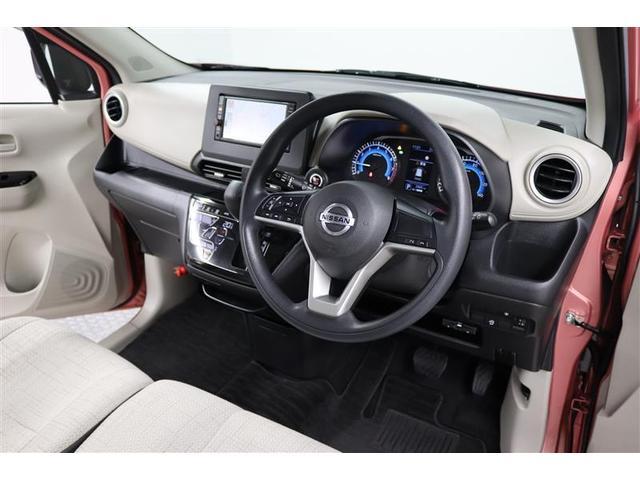 デイズ Ｘ　１年保証　フルセグ　メモリーナビ　ミュージックプレイヤー接続可　バックカメラ　衝突被害軽減システム　ＥＴＣ　アイドリングストップ（27枚目）