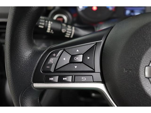 デイズ Ｘ　１年保証　フルセグ　メモリーナビ　ミュージックプレイヤー接続可　バックカメラ　衝突被害軽減システム　ＥＴＣ　アイドリングストップ（28枚目）