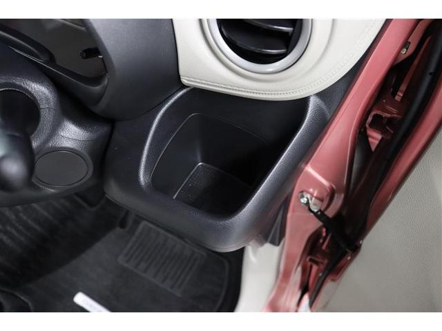 デイズ Ｘ　１年保証　フルセグ　メモリーナビ　ミュージックプレイヤー接続可　バックカメラ　衝突被害軽減システム　ＥＴＣ　アイドリングストップ（30枚目）