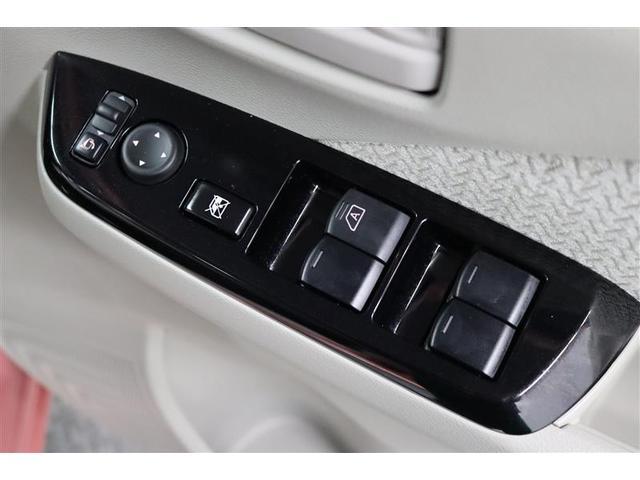 デイズ Ｘ　１年保証　フルセグ　メモリーナビ　ミュージックプレイヤー接続可　バックカメラ　衝突被害軽減システム　ＥＴＣ　アイドリングストップ（31枚目）