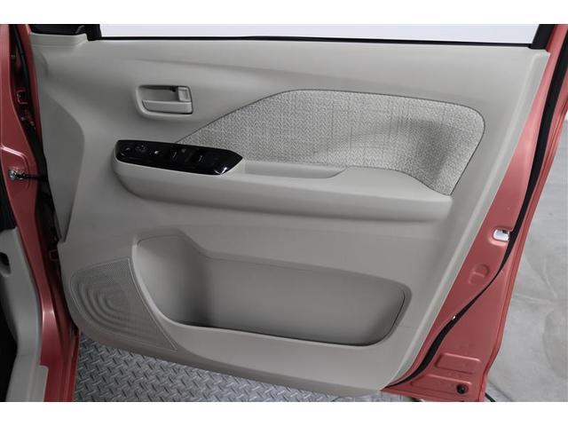 デイズ Ｘ　１年保証　フルセグ　メモリーナビ　ミュージックプレイヤー接続可　バックカメラ　衝突被害軽減システム　ＥＴＣ　アイドリングストップ（32枚目）