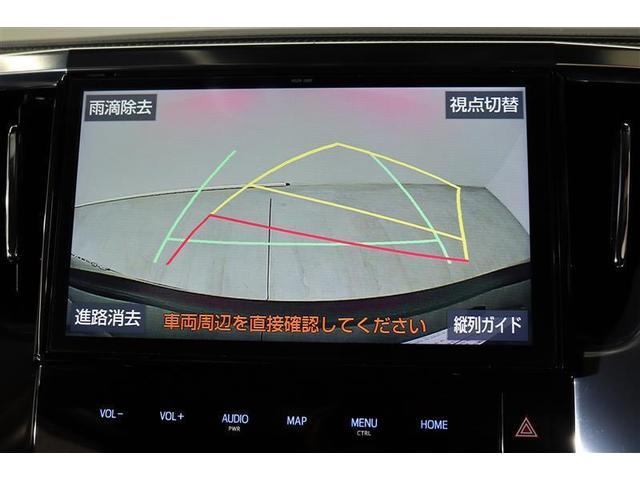 アルファード ２．５Ｓ　１年保証　ワンオーナー　フルセグ　メモリーナビ　ＤＶＤ再生　ミュージックプレイヤー接続可　バックカメラ　衝突被害軽減システム　ＥＴＣ　ドラレコ　両側電動スライド　ＬＥＤヘッドランプ　乗車定員７人（8枚目）