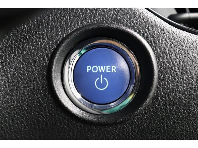 Ｃ－ＨＲ Ｇ　１年保証　ワンオーナー　シートヒーター　フルセグ　メモリーナビ　ミュージックプレイヤー接続可　バックカメラ　衝突被害軽減システム　ＥＴＣ　ＬＥＤヘッドランプ　アイドリングストップ（10枚目）