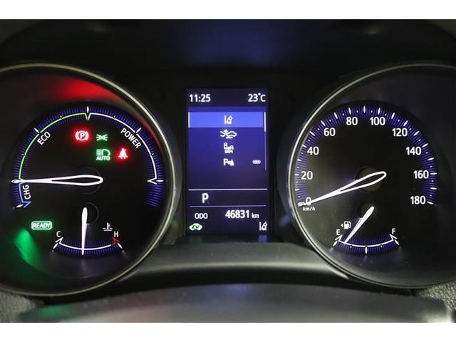 Ｃ－ＨＲ Ｇ　１年保証　ワンオーナー　シートヒーター　フルセグ　メモリーナビ　ミュージックプレイヤー接続可　バックカメラ　衝突被害軽減システム　ＥＴＣ　ＬＥＤヘッドランプ　アイドリングストップ（15枚目）