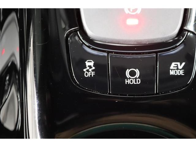 Ｃ－ＨＲ Ｇ　１年保証　ワンオーナー　シートヒーター　フルセグ　メモリーナビ　ミュージックプレイヤー接続可　バックカメラ　衝突被害軽減システム　ＥＴＣ　ＬＥＤヘッドランプ　アイドリングストップ（24枚目）