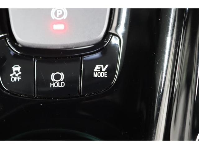 Ｃ－ＨＲ Ｇ　１年保証　ワンオーナー　シートヒーター　フルセグ　メモリーナビ　ミュージックプレイヤー接続可　バックカメラ　衝突被害軽減システム　ＥＴＣ　ＬＥＤヘッドランプ　アイドリングストップ（25枚目）