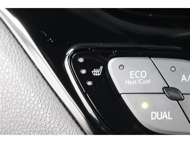 Ｃ－ＨＲ Ｇ　１年保証　ワンオーナー　シートヒーター　フルセグ　メモリーナビ　ミュージックプレイヤー接続可　バックカメラ　衝突被害軽減システム　ＥＴＣ　ＬＥＤヘッドランプ　アイドリングストップ（26枚目）