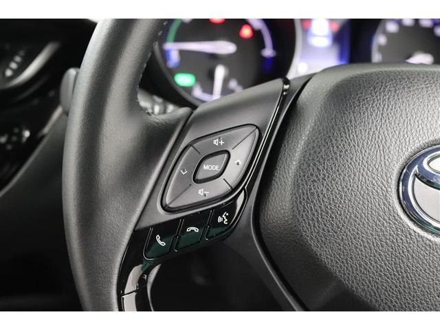 Ｃ－ＨＲ Ｇ　１年保証　ワンオーナー　シートヒーター　フルセグ　メモリーナビ　ミュージックプレイヤー接続可　バックカメラ　衝突被害軽減システム　ＥＴＣ　ＬＥＤヘッドランプ　アイドリングストップ（28枚目）