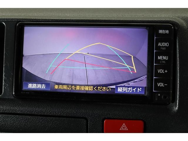 ハイエースワゴン ＤＸ　保証なし　ワンオーナー　ワンセグ　メモリーナビ　ミュージックプレイヤー接続可　バックカメラ　衝突被害軽減システム　ＥＴＣ　乗車定員１０人　３列シート（8枚目）