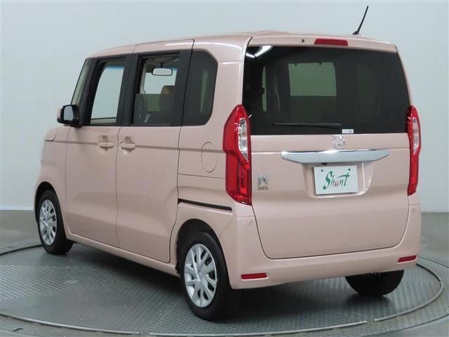 N-BOX G・Lホンダセンシング 1年保証 シートヒーター フルセグ メモリーナビ DVD再生 ミュージックプレイヤー接続可 バックカメラ 衝突被害軽減システム ETC 電動スライドドア LEDヘッドランプ アイドリングストップ(3枚目)