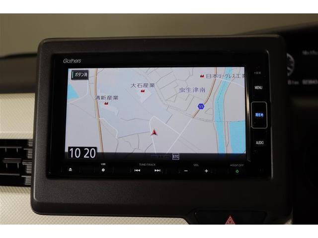 N-BOX G・Lホンダセンシング 1年保証 シートヒーター フルセグ メモリーナビ DVD再生 ミュージックプレイヤー接続可 バックカメラ 衝突被害軽減システム ETC 電動スライドドア LEDヘッドランプ アイドリングストップ(5枚目)