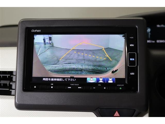 N-BOX G・Lホンダセンシング 1年保証 シートヒーター フルセグ メモリーナビ DVD再生 ミュージックプレイヤー接続可 バックカメラ 衝突被害軽減システム ETC 電動スライドドア LEDヘッドランプ アイドリングストップ(6枚目)