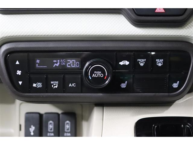 N-BOX G・Lホンダセンシング 1年保証 シートヒーター フルセグ メモリーナビ DVD再生 ミュージックプレイヤー接続可 バックカメラ 衝突被害軽減システム ETC 電動スライドドア LEDヘッドランプ アイドリングストップ(12枚目)