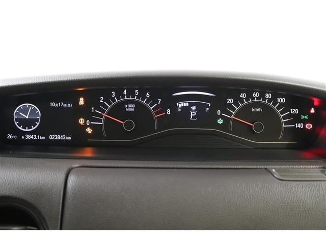 N-BOX G・Lホンダセンシング 1年保証 シートヒーター フルセグ メモリーナビ DVD再生 ミュージックプレイヤー接続可 バックカメラ 衝突被害軽減システム ETC 電動スライドドア LEDヘッドランプ アイドリングストップ(13枚目)