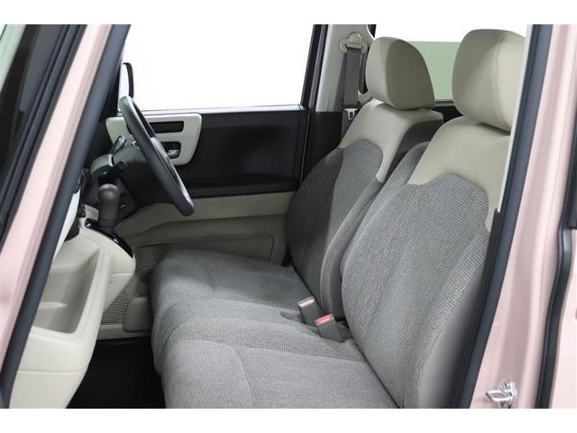 N-BOX G・Lホンダセンシング 1年保証 シートヒーター フルセグ メモリーナビ DVD再生 ミュージックプレイヤー接続可 バックカメラ 衝突被害軽減システム ETC 電動スライドドア LEDヘッドランプ アイドリングストップ(15枚目)