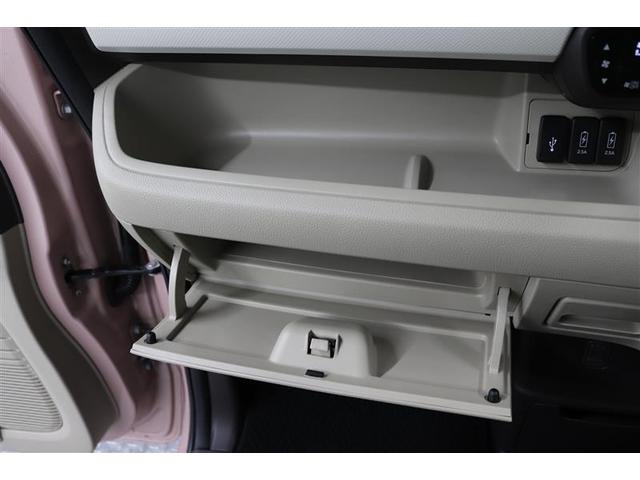 N-BOX G・Lホンダセンシング 1年保証 シートヒーター フルセグ メモリーナビ DVD再生 ミュージックプレイヤー接続可 バックカメラ 衝突被害軽減システム ETC 電動スライドドア LEDヘッドランプ アイドリングストップ(20枚目)