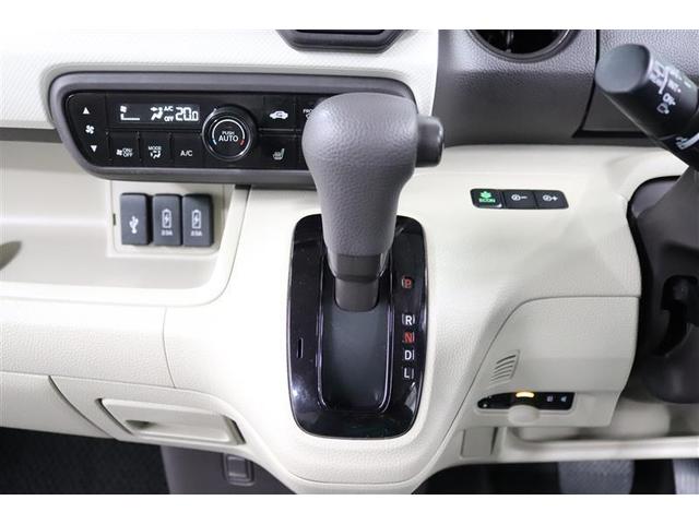 N-BOX G・Lホンダセンシング 1年保証 シートヒーター フルセグ メモリーナビ DVD再生 ミュージックプレイヤー接続可 バックカメラ 衝突被害軽減システム ETC 電動スライドドア LEDヘッドランプ アイドリングストップ(22枚目)