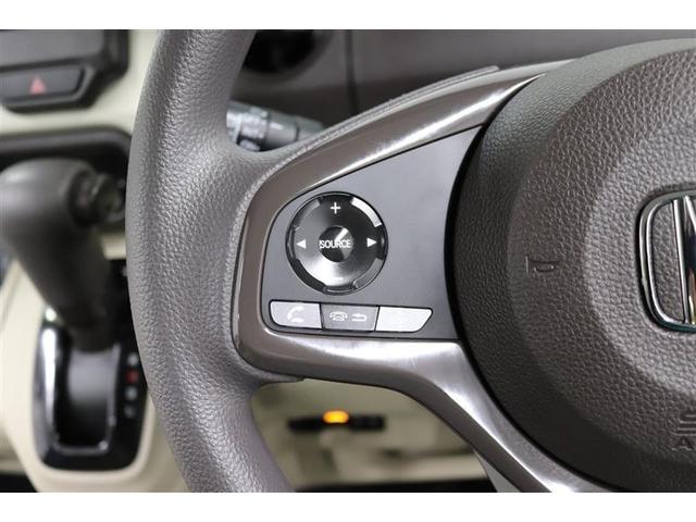 N-BOX G・Lホンダセンシング 1年保証 シートヒーター フルセグ メモリーナビ DVD再生 ミュージックプレイヤー接続可 バックカメラ 衝突被害軽減システム ETC 電動スライドドア LEDヘッドランプ アイドリングストップ(28枚目)