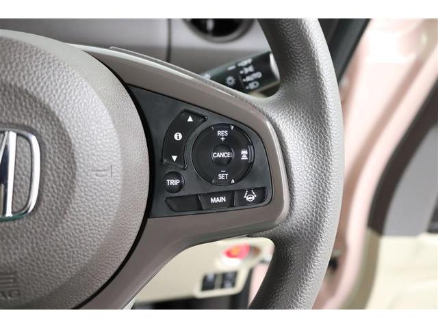 N-BOX G・Lホンダセンシング 1年保証 シートヒーター フルセグ メモリーナビ DVD再生 ミュージックプレイヤー接続可 バックカメラ 衝突被害軽減システム ETC 電動スライドドア LEDヘッドランプ アイドリングストップ(29枚目)
