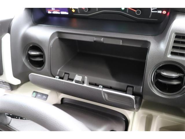 N-BOX G・Lホンダセンシング 1年保証 シートヒーター フルセグ メモリーナビ DVD再生 ミュージックプレイヤー接続可 バックカメラ 衝突被害軽減システム ETC 電動スライドドア LEDヘッドランプ アイドリングストップ(30枚目)