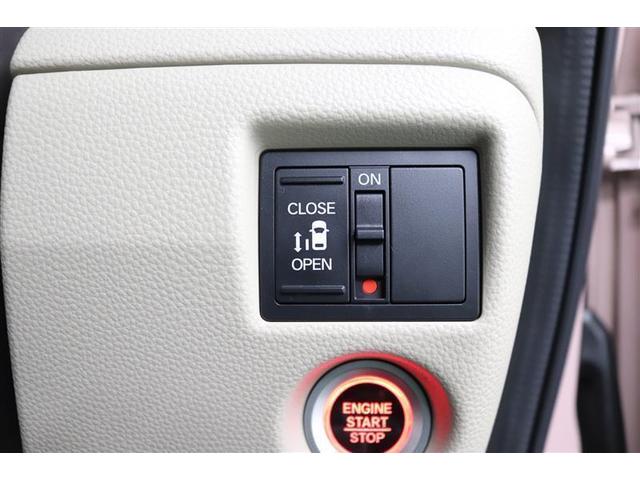 N-BOX G・Lホンダセンシング 1年保証 シートヒーター フルセグ メモリーナビ DVD再生 ミュージックプレイヤー接続可 バックカメラ 衝突被害軽減システム ETC 電動スライドドア LEDヘッドランプ アイドリングストップ(31枚目)