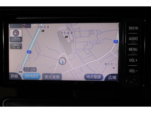 アクア Sスタイルブラック 1年保証 ワンオーナー ワンセグ メモリーナビ ミュージックプレイヤー接続可 バックカメラ 車線逸脱警報 クリアランスソナ- 衝突被害軽減システム スマートキー ETC ドラレコ アイドリングストップ(7枚目)