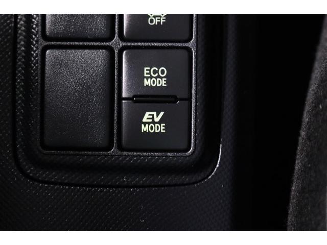 アクア Sスタイルブラック 1年保証 ワンオーナー ワンセグ メモリーナビ ミュージックプレイヤー接続可 バックカメラ 車線逸脱警報 クリアランスソナ- 衝突被害軽減システム スマートキー ETC ドラレコ アイドリングストップ(26枚目)