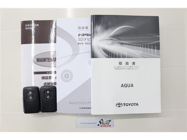 アクア Sスタイルブラック 1年保証 ワンオーナー ワンセグ メモリーナビ ミュージックプレイヤー接続可 バックカメラ 車線逸脱警報 クリアランスソナ- 衝突被害軽減システム スマートキー ETC ドラレコ アイドリングストップ(35枚目)