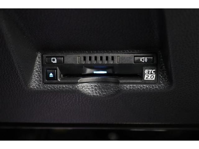 GRヤリス RS 1年保証 フルセグ メモリーナビ ミュージックプレイヤー接続可 シートヒータ- バックカメラ BSモニター クリアランスソナ- クルーズコントロール 衝突被害軽減システム ETC ドラレコ(9枚目)