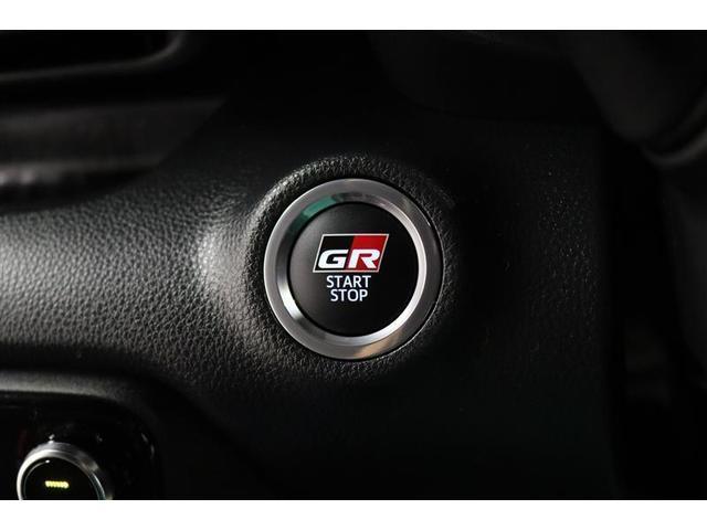 GRヤリス RS 1年保証 フルセグ メモリーナビ ミュージックプレイヤー接続可 シートヒータ- バックカメラ BSモニター クリアランスソナ- クルーズコントロール 衝突被害軽減システム ETC ドラレコ(10枚目)