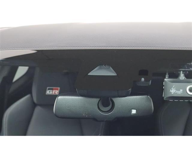 GRヤリス RS 1年保証 フルセグ メモリーナビ ミュージックプレイヤー接続可 シートヒータ- バックカメラ BSモニター クリアランスソナ- クルーズコントロール 衝突被害軽減システム ETC ドラレコ(11枚目)