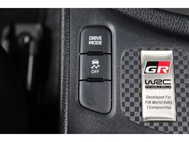 GRヤリス RS 1年保証 フルセグ メモリーナビ ミュージックプレイヤー接続可 シートヒータ- バックカメラ BSモニター クリアランスソナ- クルーズコントロール 衝突被害軽減システム ETC ドラレコ(14枚目)