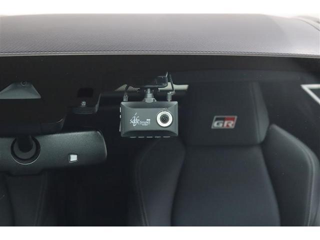 GRヤリス RS 1年保証 フルセグ メモリーナビ ミュージックプレイヤー接続可 シートヒータ- バックカメラ BSモニター クリアランスソナ- クルーズコントロール 衝突被害軽減システム ETC ドラレコ(15枚目)