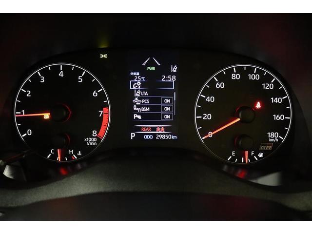 GRヤリス RS 1年保証 フルセグ メモリーナビ ミュージックプレイヤー接続可 シートヒータ- バックカメラ BSモニター クリアランスソナ- クルーズコントロール 衝突被害軽減システム ETC ドラレコ(17枚目)