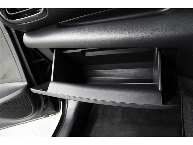 GRヤリス RS 1年保証 フルセグ メモリーナビ ミュージックプレイヤー接続可 シートヒータ- バックカメラ BSモニター クリアランスソナ- クルーズコントロール 衝突被害軽減システム ETC ドラレコ(24枚目)