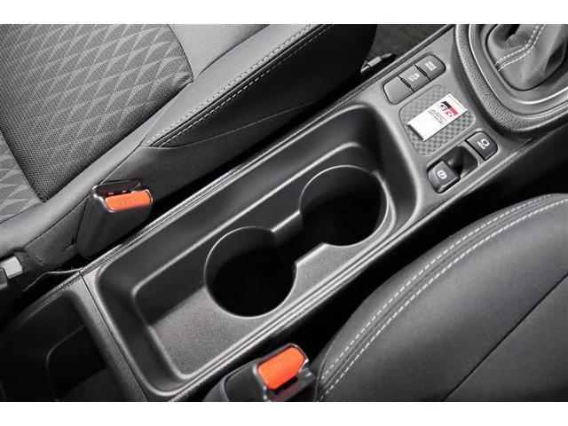 GRヤリス RS 1年保証 フルセグ メモリーナビ ミュージックプレイヤー接続可 シートヒータ- バックカメラ BSモニター クリアランスソナ- クルーズコントロール 衝突被害軽減システム ETC ドラレコ(25枚目)