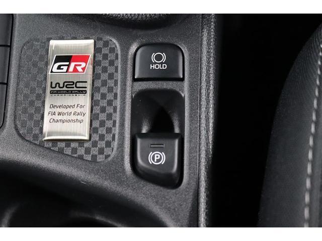 GRヤリス RS 1年保証 フルセグ メモリーナビ ミュージックプレイヤー接続可 シートヒータ- バックカメラ BSモニター クリアランスソナ- クルーズコントロール 衝突被害軽減システム ETC ドラレコ(26枚目)