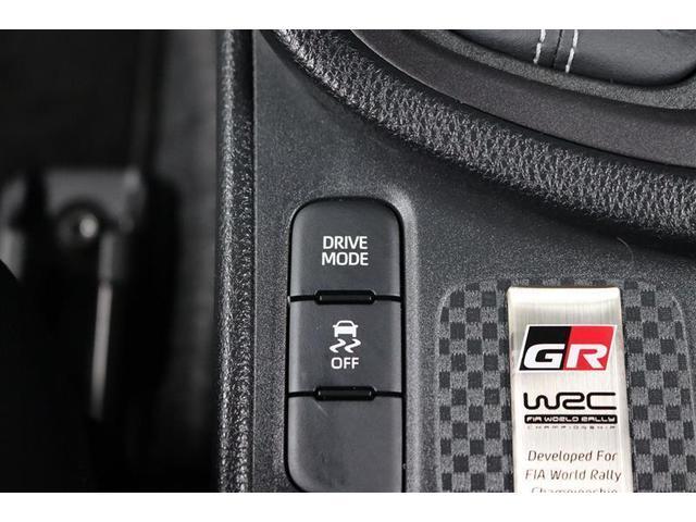 GRヤリス RS 1年保証 フルセグ メモリーナビ ミュージックプレイヤー接続可 シートヒータ- バックカメラ BSモニター クリアランスソナ- クルーズコントロール 衝突被害軽減システム ETC ドラレコ(27枚目)