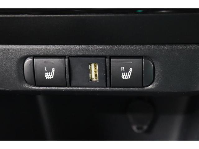 GRヤリス RS 1年保証 フルセグ メモリーナビ ミュージックプレイヤー接続可 シートヒータ- バックカメラ BSモニター クリアランスソナ- クルーズコントロール 衝突被害軽減システム ETC ドラレコ(28枚目)