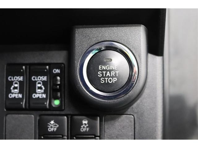 タンク カスタムG-T 1年保証 ワンオーナー フルセグ メモリーナビ DVD再生 ミュージックプレイヤー接続可 バックカメラ 衝突被害軽減システム ETC 両側電動スライド LEDヘッドランプ アイドリングストップ(10枚目)