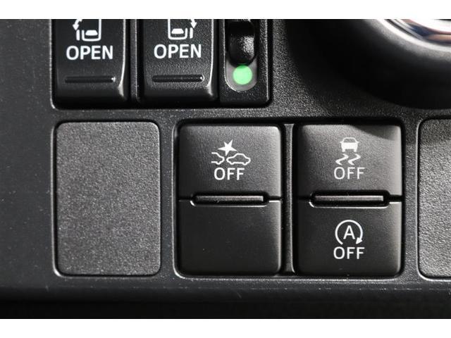 タンク カスタムG-T 1年保証 ワンオーナー フルセグ メモリーナビ DVD再生 ミュージックプレイヤー接続可 バックカメラ 衝突被害軽減システム ETC 両側電動スライド LEDヘッドランプ アイドリングストップ(12枚目)