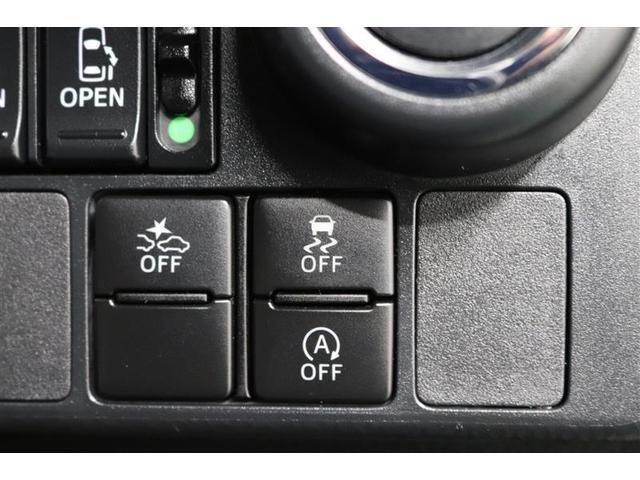 タンク カスタムG-T 1年保証 ワンオーナー フルセグ メモリーナビ DVD再生 ミュージックプレイヤー接続可 バックカメラ 衝突被害軽減システム ETC 両側電動スライド LEDヘッドランプ アイドリングストップ(13枚目)