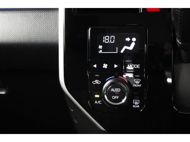 タンク カスタムG-T 1年保証 ワンオーナー フルセグ メモリーナビ DVD再生 ミュージックプレイヤー接続可 バックカメラ 衝突被害軽減システム ETC 両側電動スライド LEDヘッドランプ アイドリングストップ(14枚目)