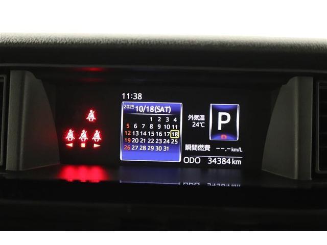 タンク カスタムG-T 1年保証 ワンオーナー フルセグ メモリーナビ DVD再生 ミュージックプレイヤー接続可 バックカメラ 衝突被害軽減システム ETC 両側電動スライド LEDヘッドランプ アイドリングストップ(15枚目)