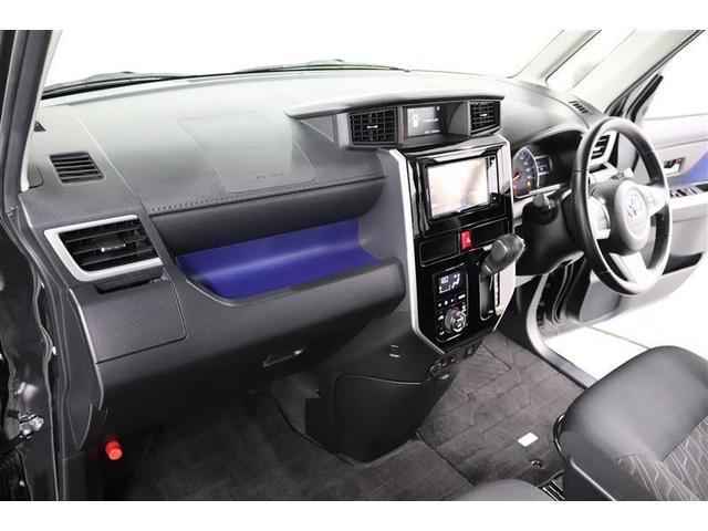 タンク カスタムG-T 1年保証 ワンオーナー フルセグ メモリーナビ DVD再生 ミュージックプレイヤー接続可 バックカメラ 衝突被害軽減システム ETC 両側電動スライド LEDヘッドランプ アイドリングストップ(22枚目)