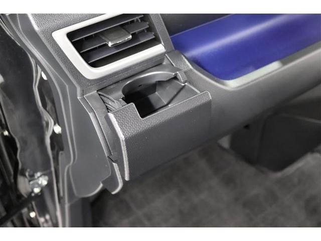 タンク カスタムG-T 1年保証 ワンオーナー フルセグ メモリーナビ DVD再生 ミュージックプレイヤー接続可 バックカメラ 衝突被害軽減システム ETC 両側電動スライド LEDヘッドランプ アイドリングストップ(23枚目)