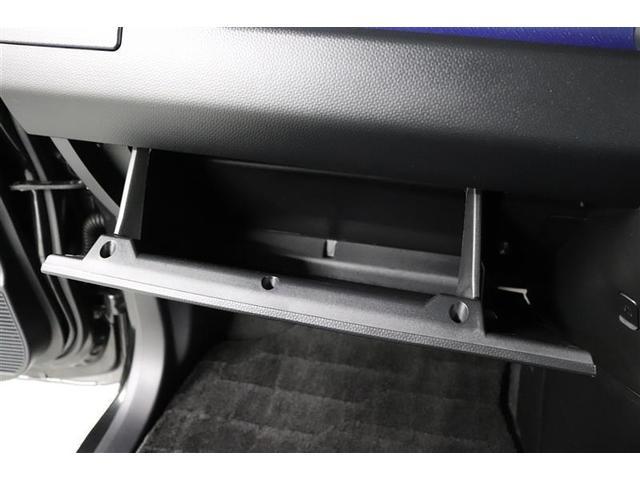 タンク カスタムG-T 1年保証 ワンオーナー フルセグ メモリーナビ DVD再生 ミュージックプレイヤー接続可 バックカメラ 衝突被害軽減システム ETC 両側電動スライド LEDヘッドランプ アイドリングストップ(24枚目)